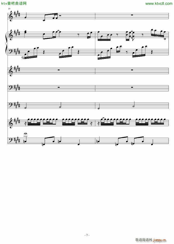 ������ Sagittarius(����V)7