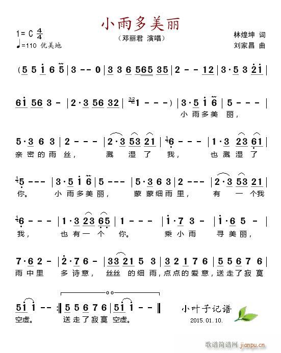 С�������(���ָ��V)1