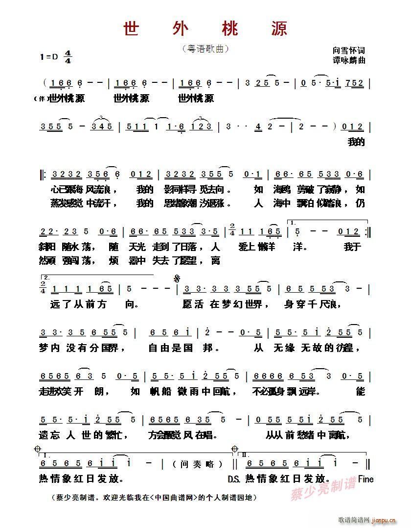 ?������Դ ���Z(y��)����(ʮ�ּ�����)1