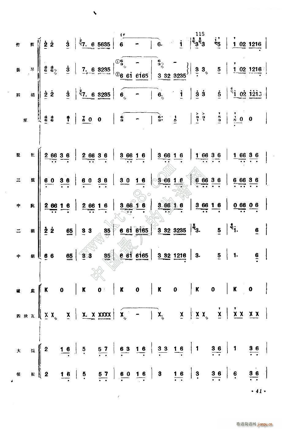 ����ϲ���S�ռZ(���V)22