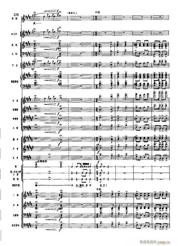 ɳ��� 221 260(���V)38