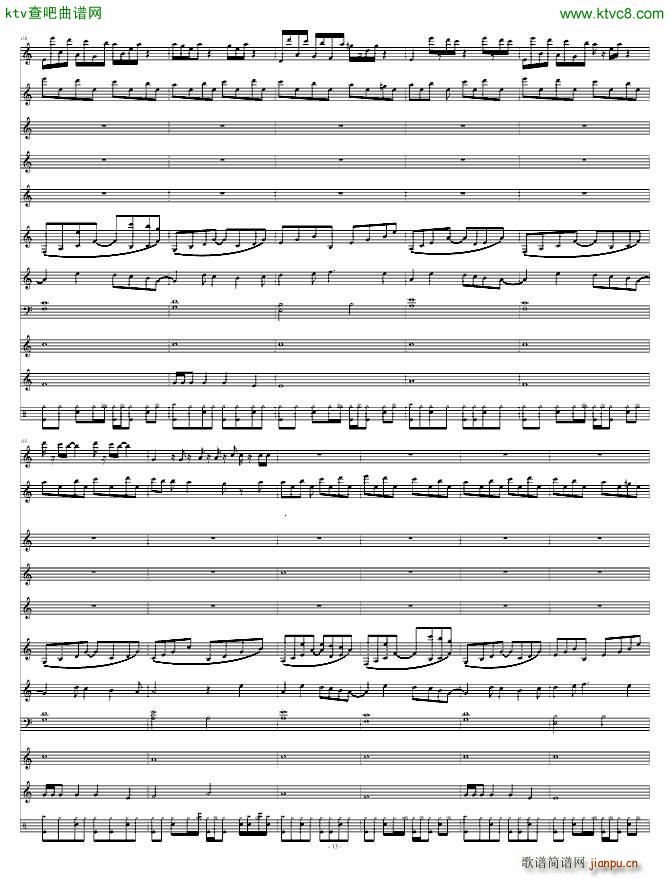 ��Ѫ����(����V)13