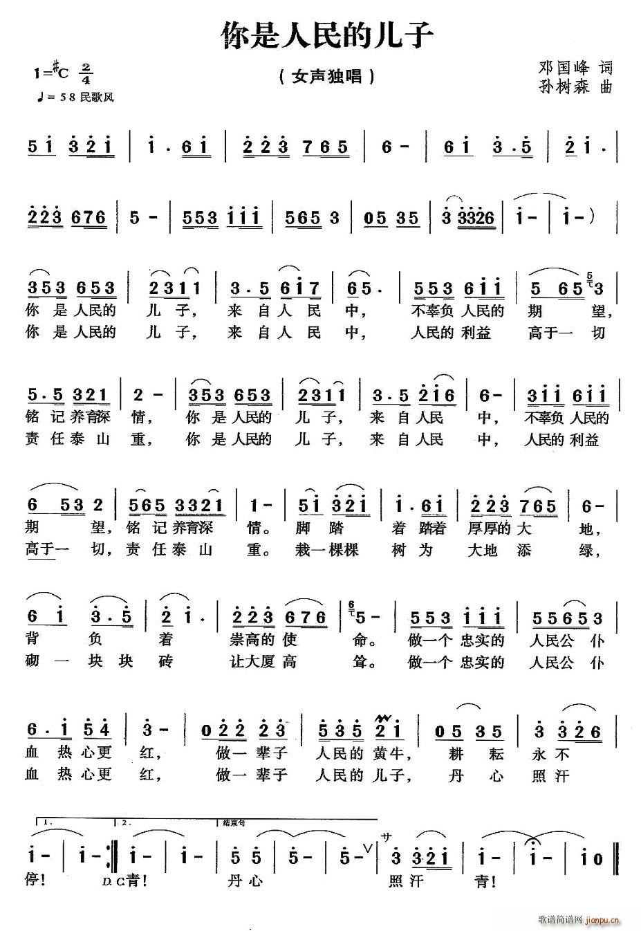 ��������ă���(���ָ��V)1