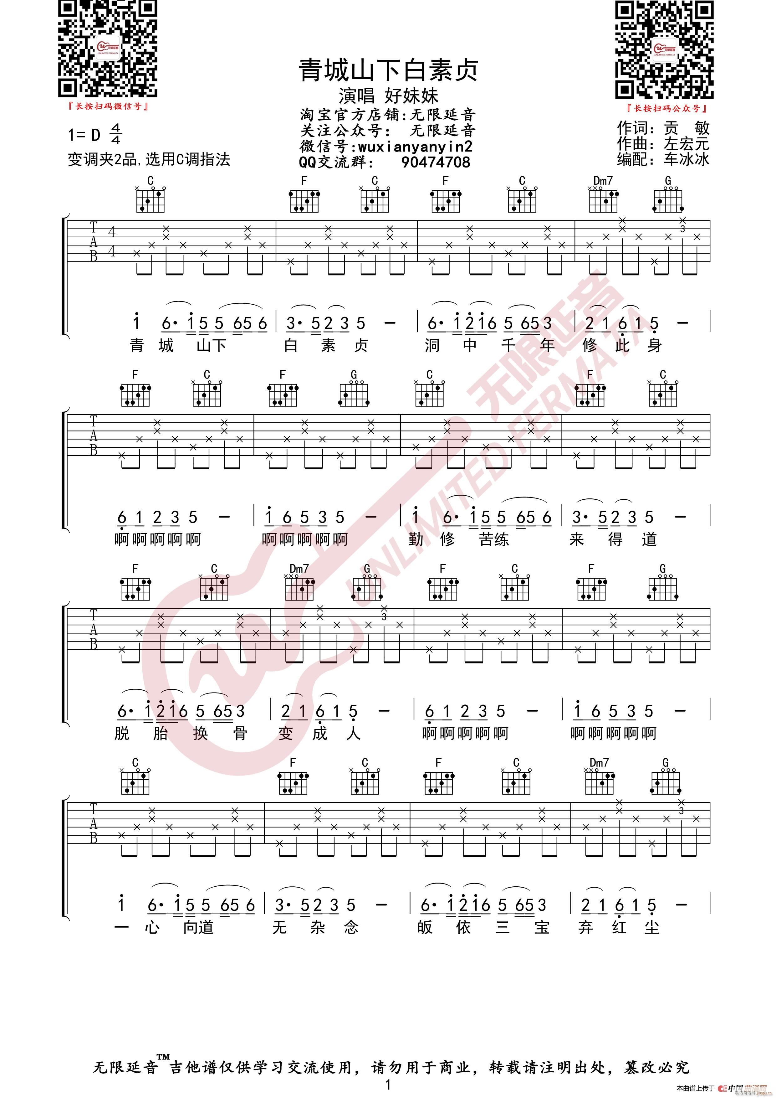 �����Ø�(l�� )� ���ɽ�°���ؑ �o(w��)����������(�����V)1