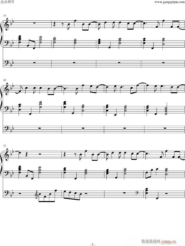 �ؑ�(����V)3