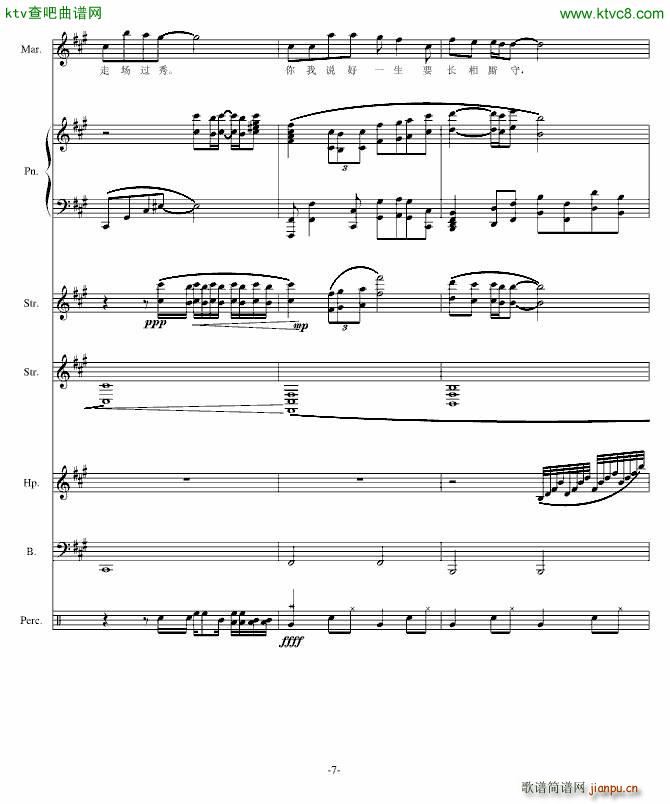 �P��(����V)7