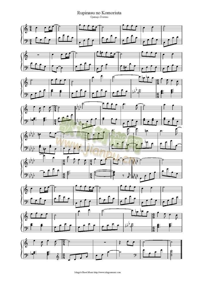 rupinasu_no_komoriuta(����V)1