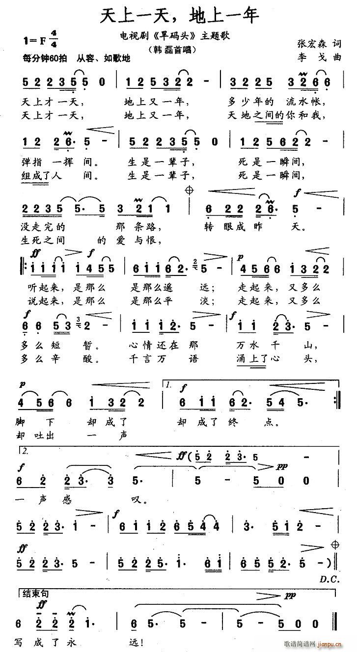 ����һ��������һ��(���ָ��V)1