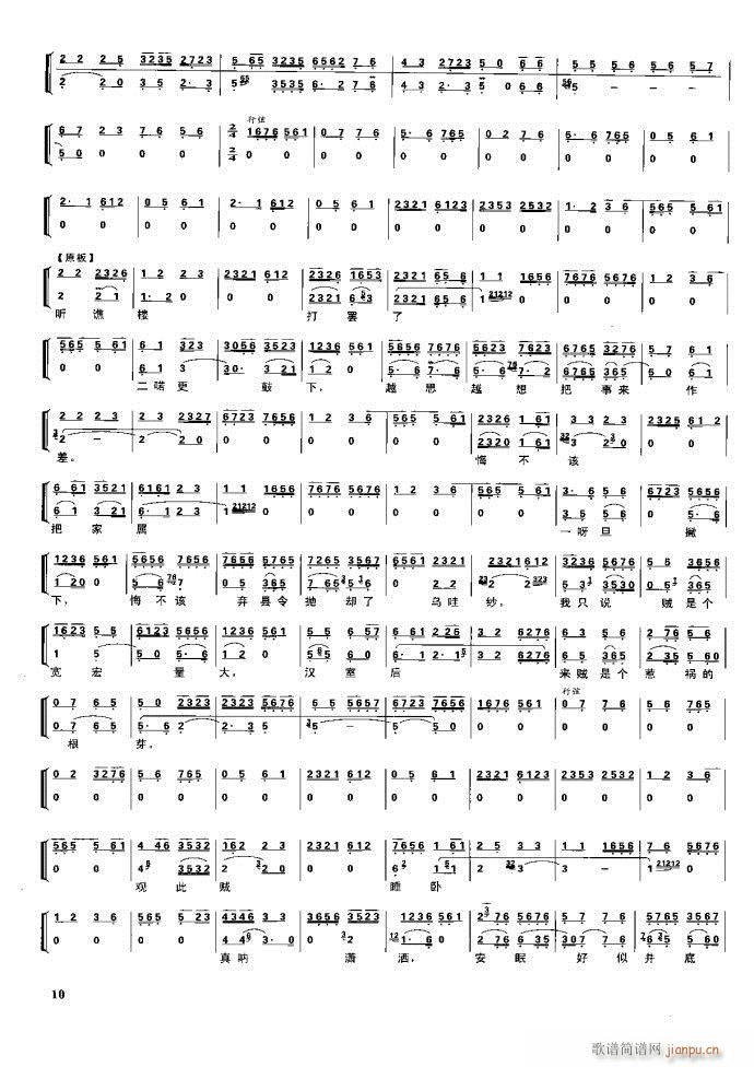 ����� �����F�� Ŀ�1 60(�������V)26