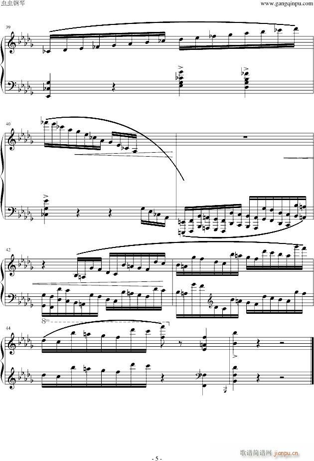 Ф���16ǰ����(����V)5