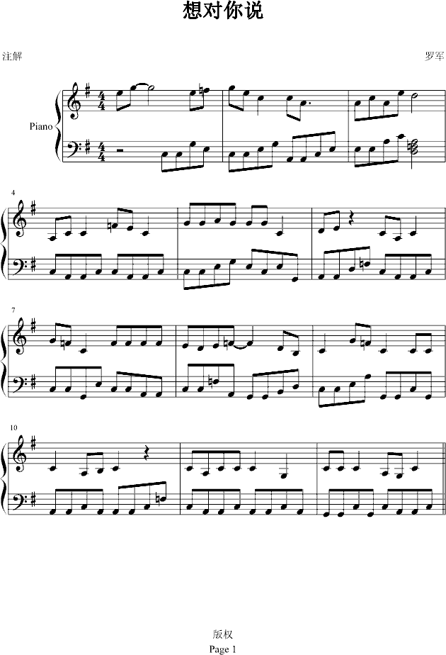 �댦���f(shu��)(����V)1