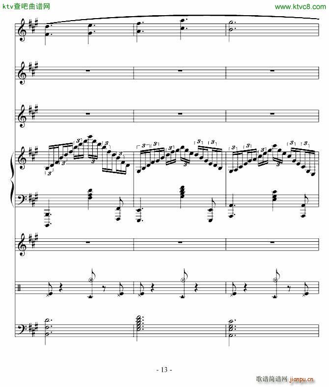 ��˼�� ڤ֮��(����V)13