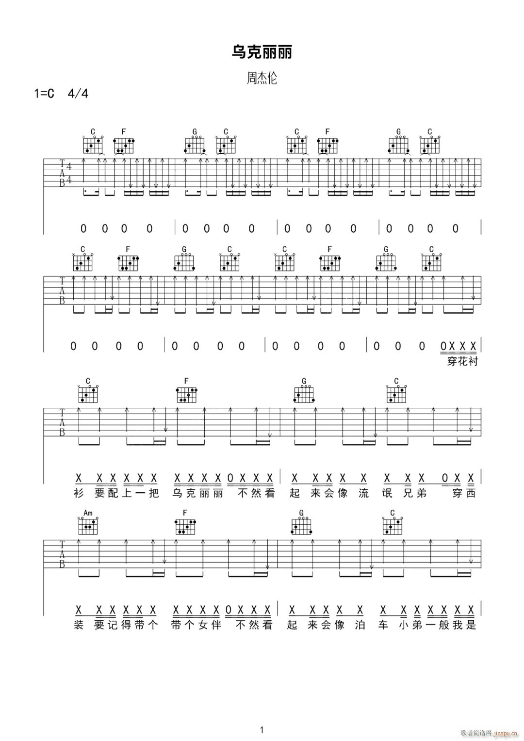 �������� C�{ָ�����Ұ�(�����V)1