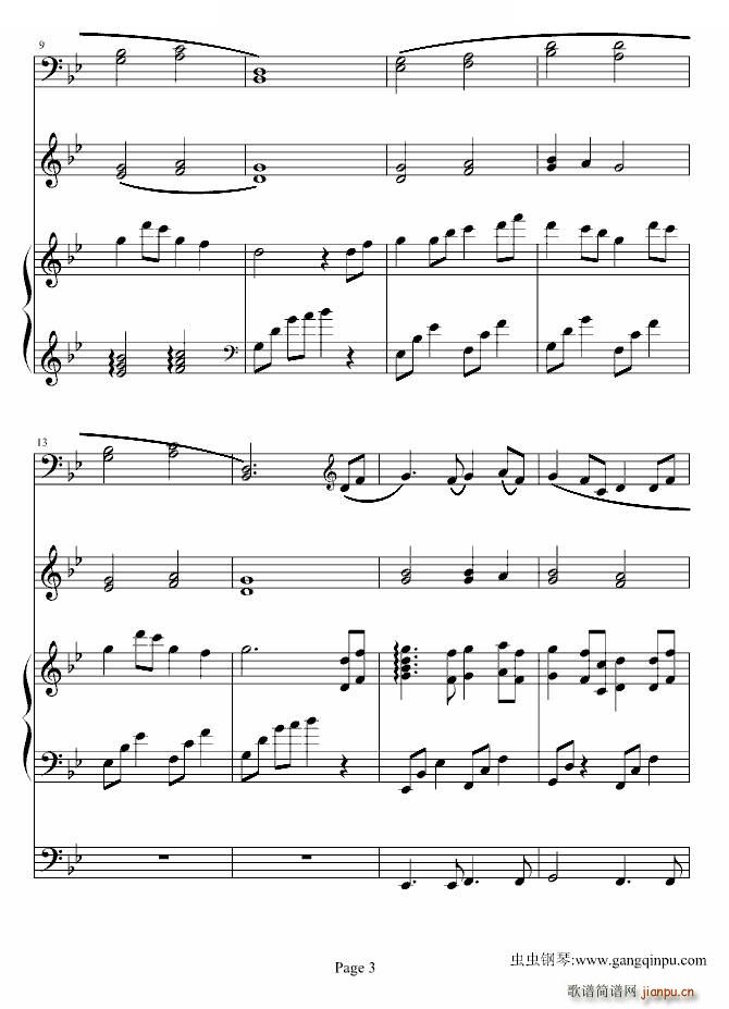 ��Խ�r(sh��)�յ�˼��(����V)3