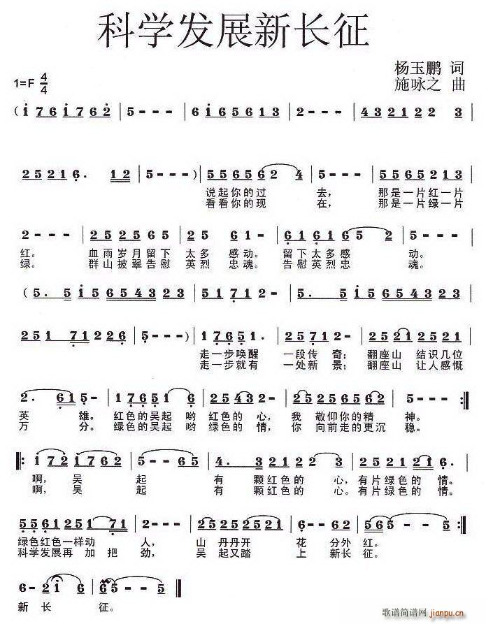 �ƌW(xu��)�l(f��)չ���L(ch��ng)��(���ָ��V)1