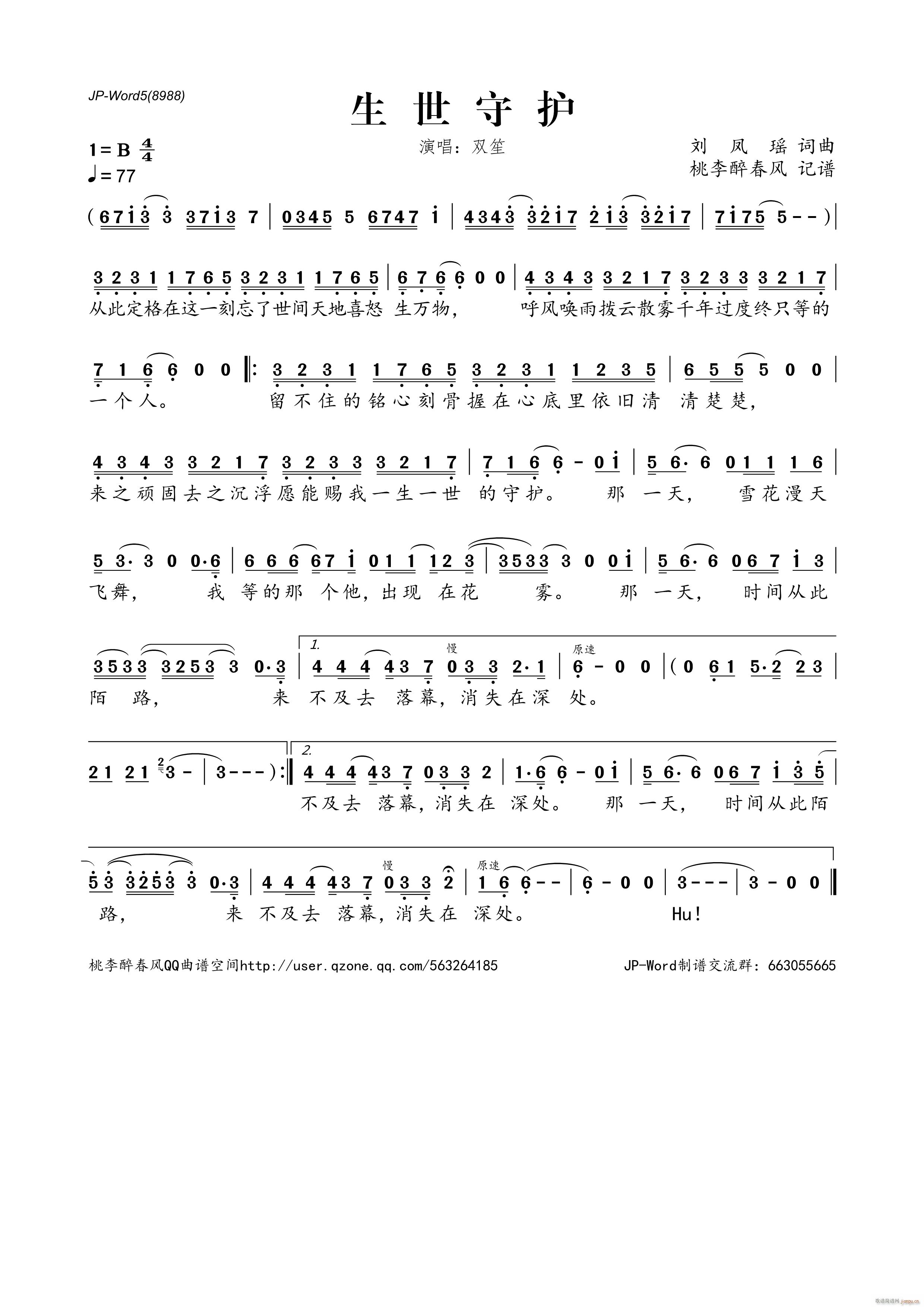 �������o(���ָ��V)1