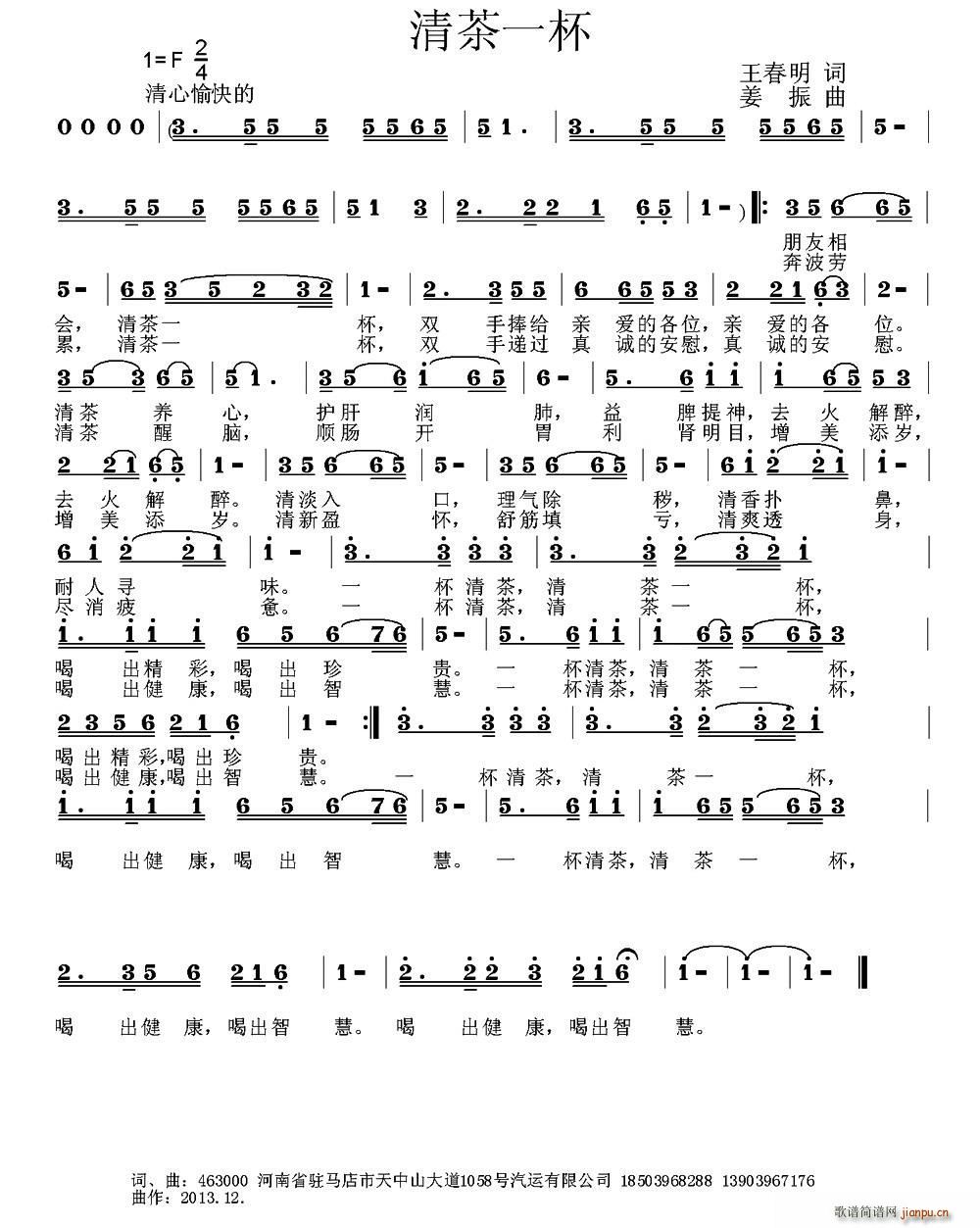 ���һ��(���ָ��V)1