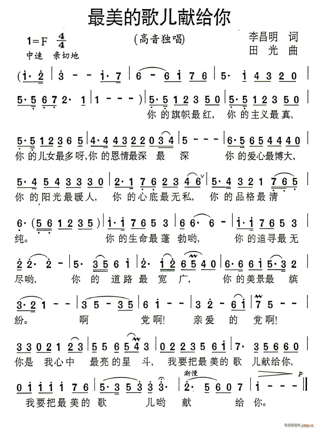 �����ĸ胺�I�o��(���ָ��V)1