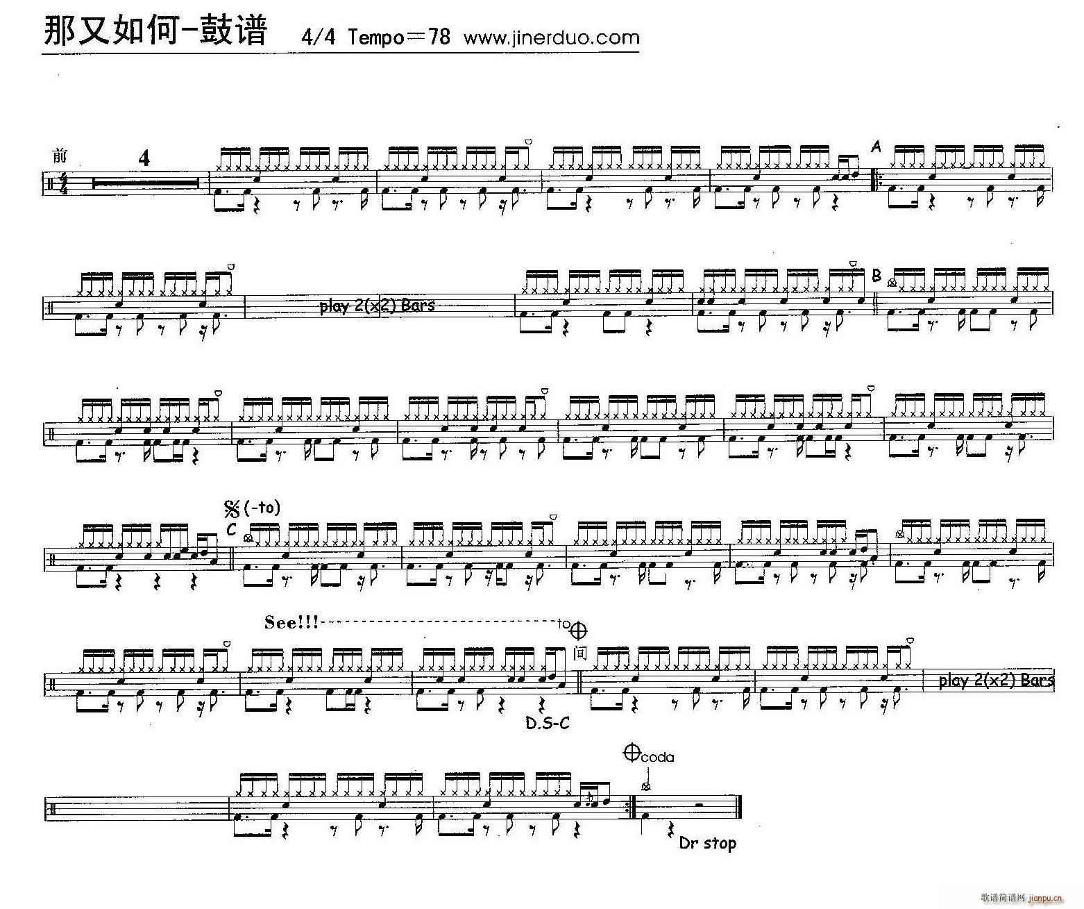 ������� ����(���ָ��V)1