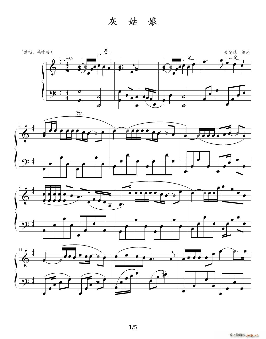 �ҹ��� G�{(����V)1