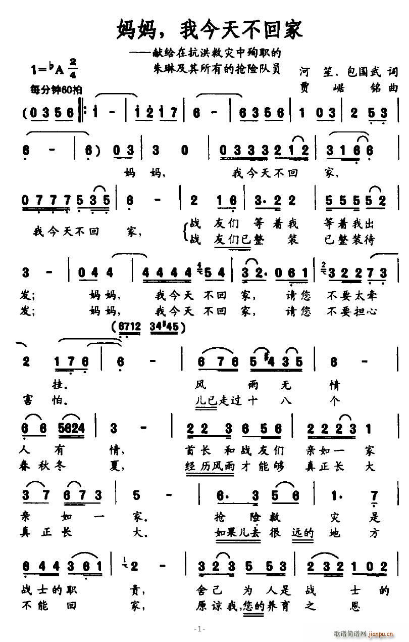 ����?zhu��n)��ҽ��첻�ؼ?���ָ��V)1