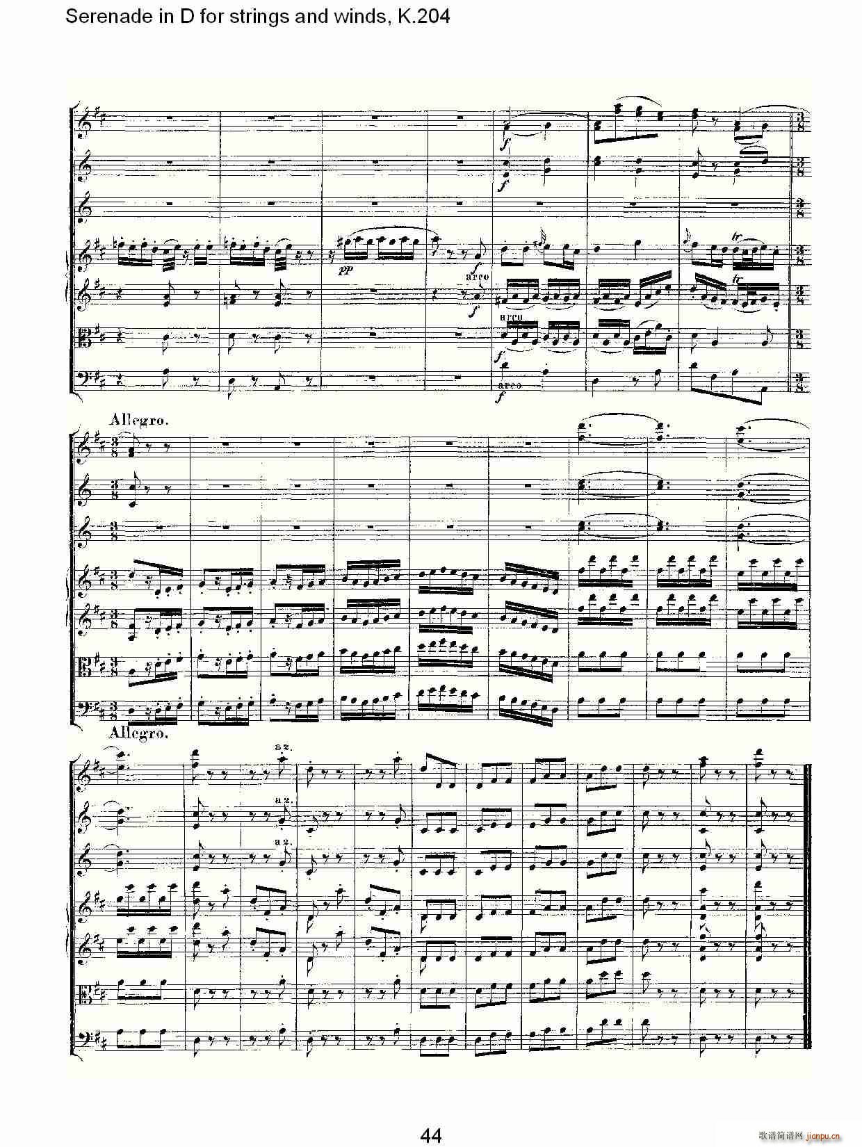 Serenade in D for strings and winds, K.20(ʮ�ּ�����)16