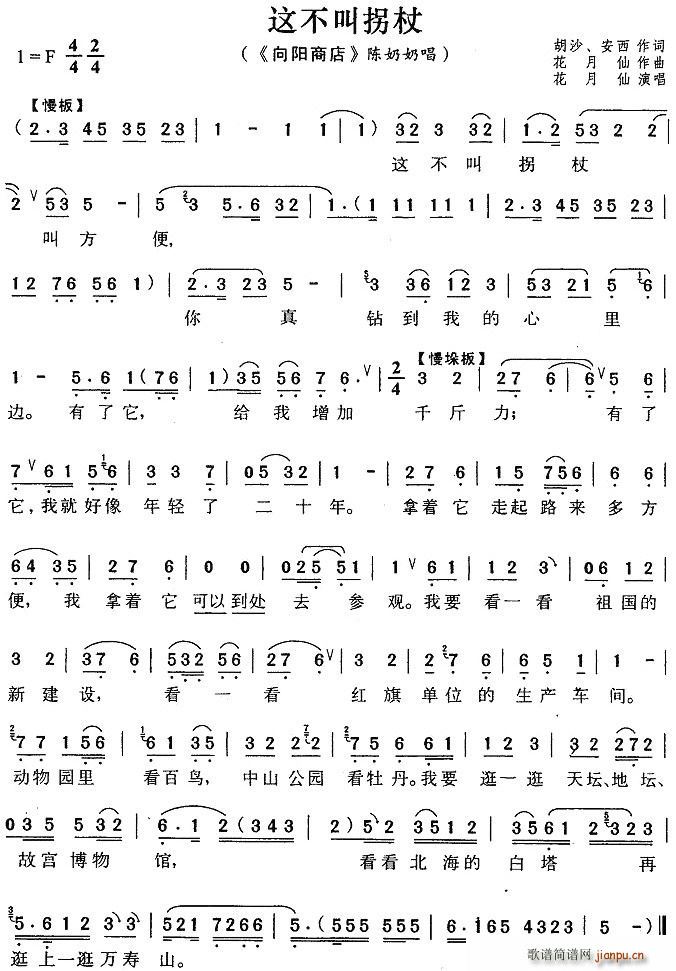 �@���й���(���ָ��V)1