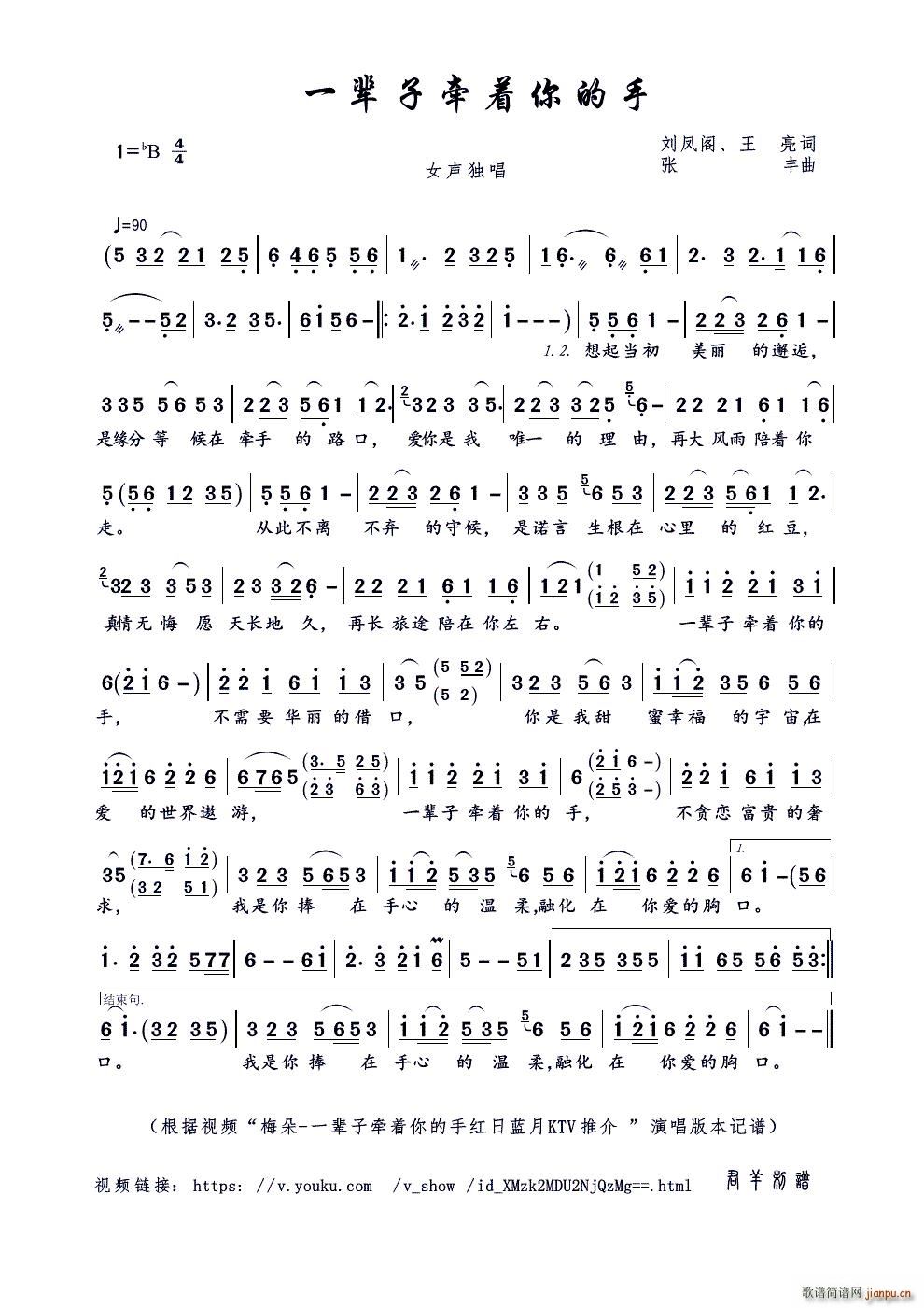 һ݅�Ӡ���(zh��)����� ���P�w(ʮ�ּ�����)1