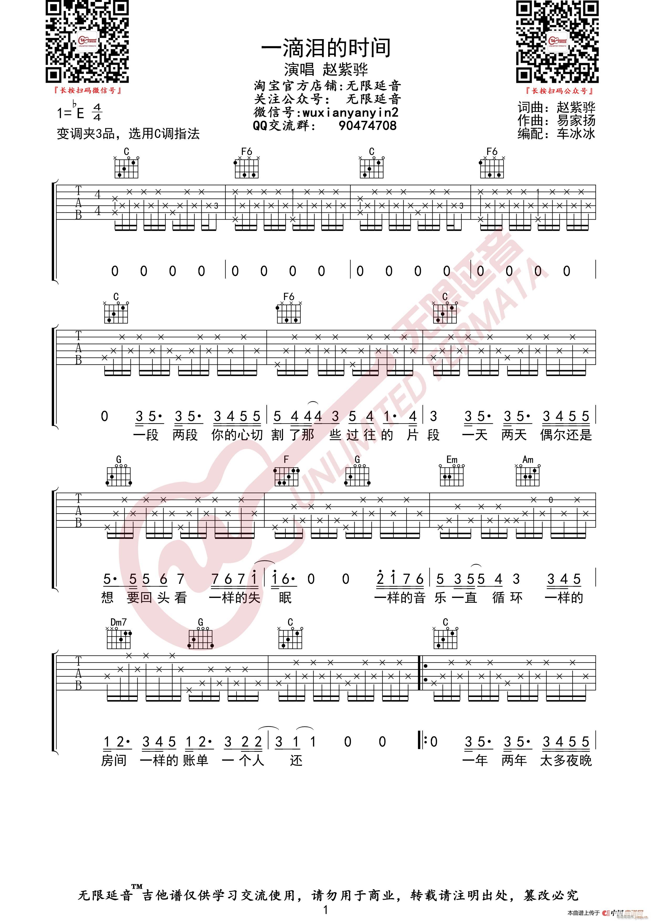 �w��� һ�ΜI�ĕr(sh��)�g �o(w��)����������(�����V)1