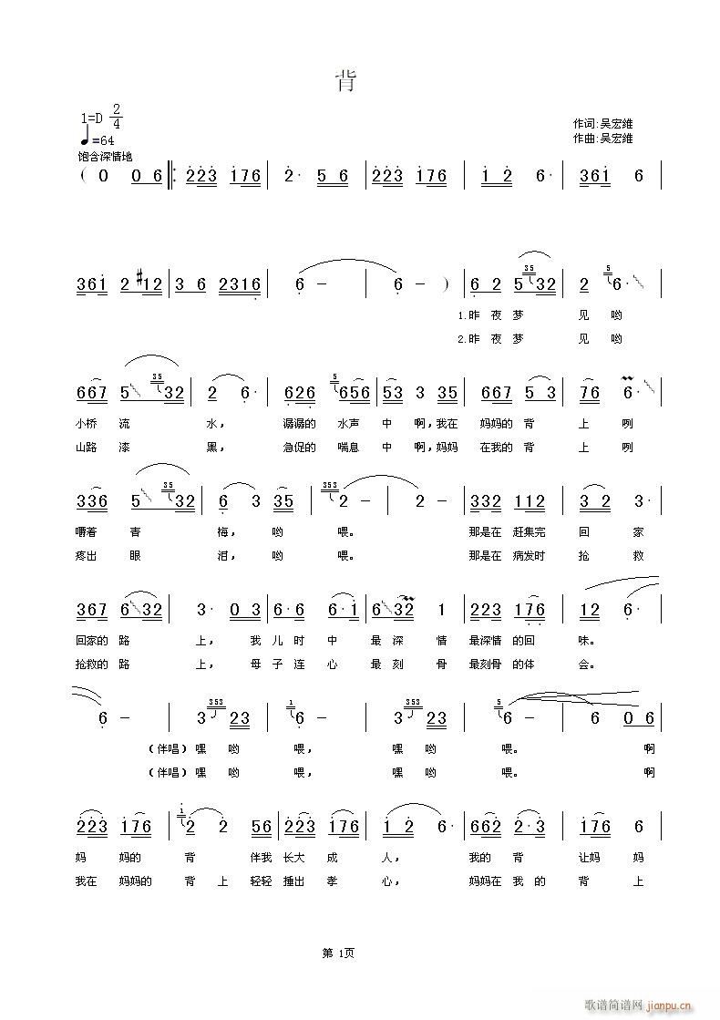 ��(һ�ָ��V)1