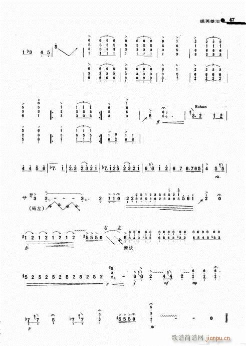 ��Ӣ�ۜI(�Ź~�P���V)1