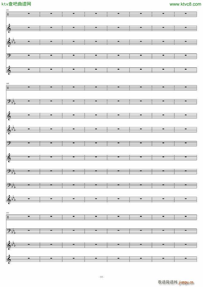 FC PYRAMID(���V)11