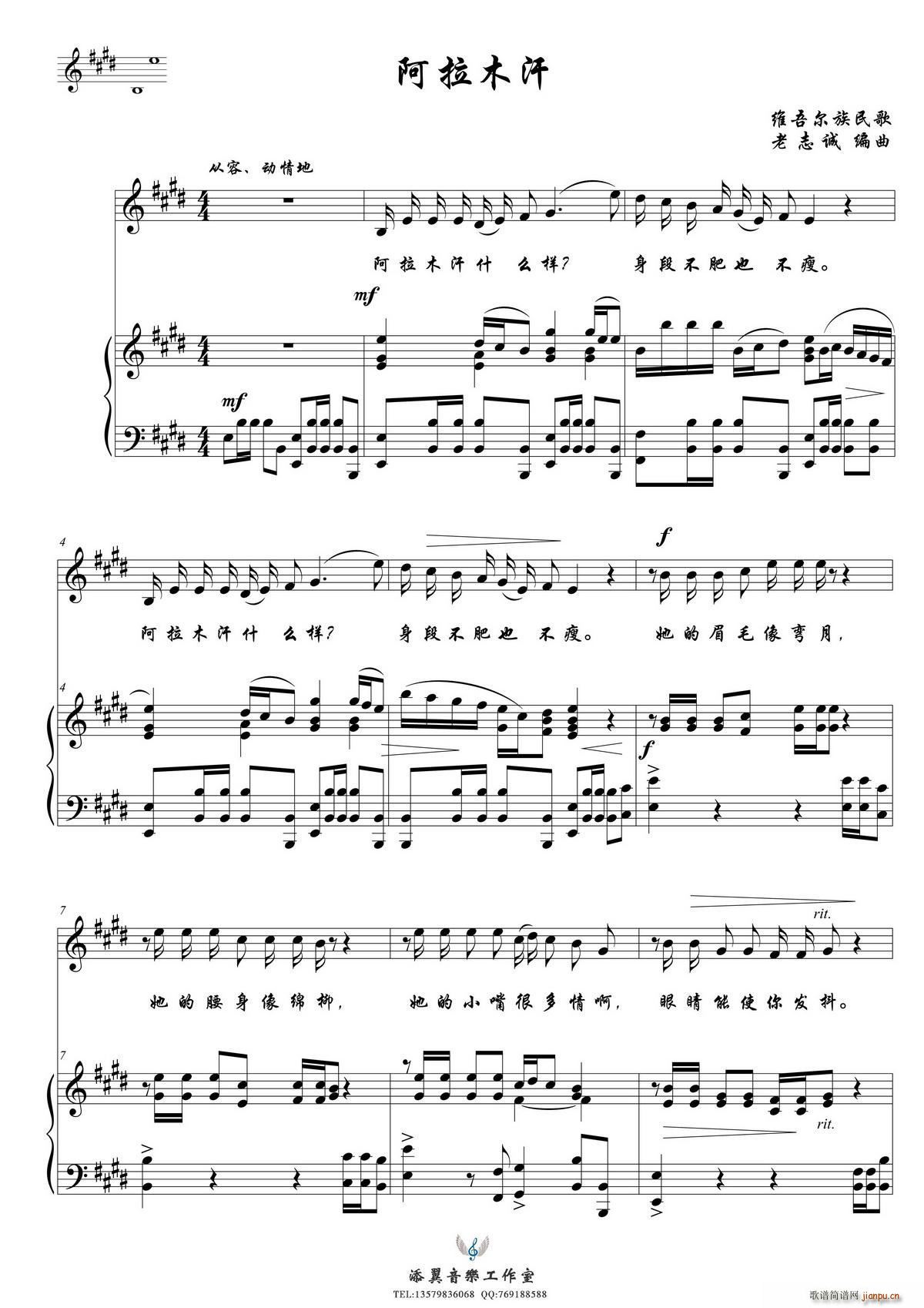 ����ľ�� ���� ����ľ��(ʮ�ּ�����)1