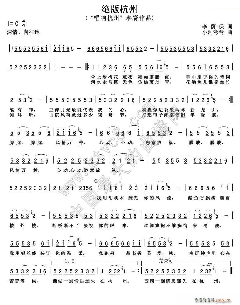 �^�溼�� ���a���~(���ָ��V)1