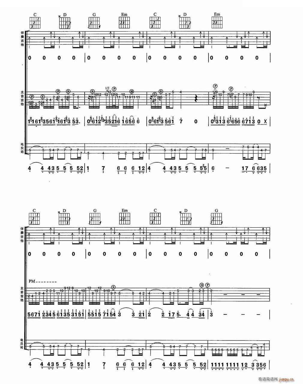 ��ɫ܉�E BEYOND��(l�� )꠽��������M�Ϗ���(�����V)6