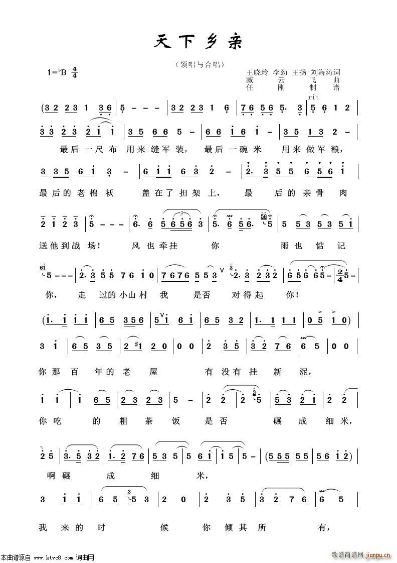 �����l�H ˇ�g(sh��)����100��(ʮ�ּ�����)1