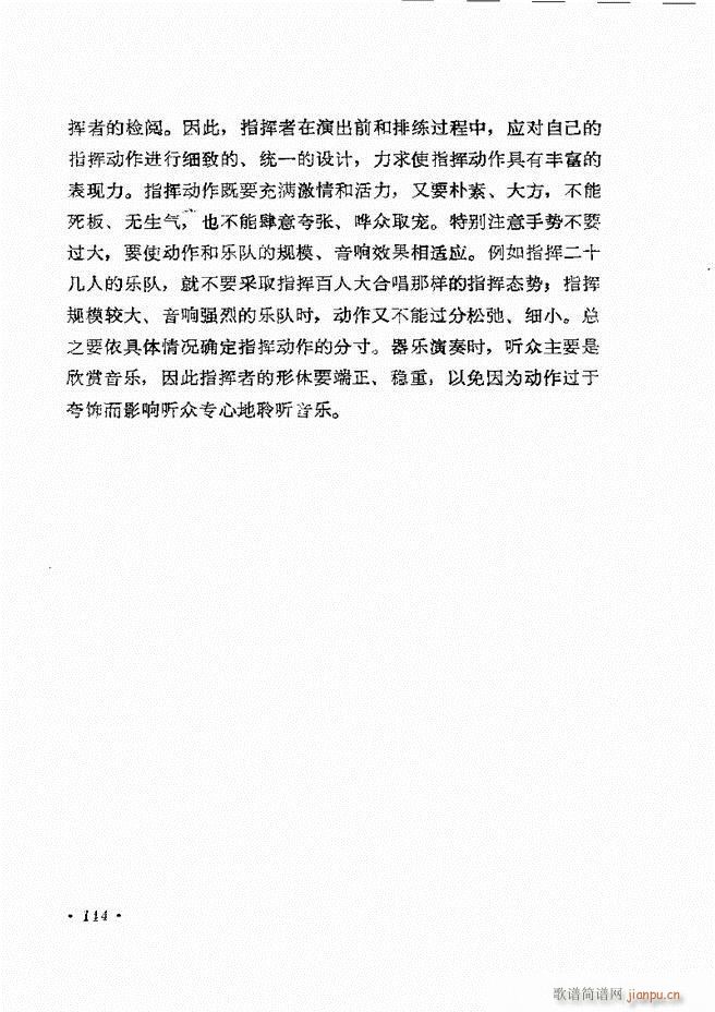 ��(l�� )�ָ�]��121 163(ʮ�ּ�����)24