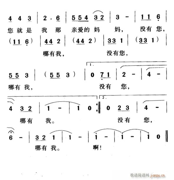 �](m��i)����� �ĕ�(hu�� )����2(ʮ�ּ�����)1