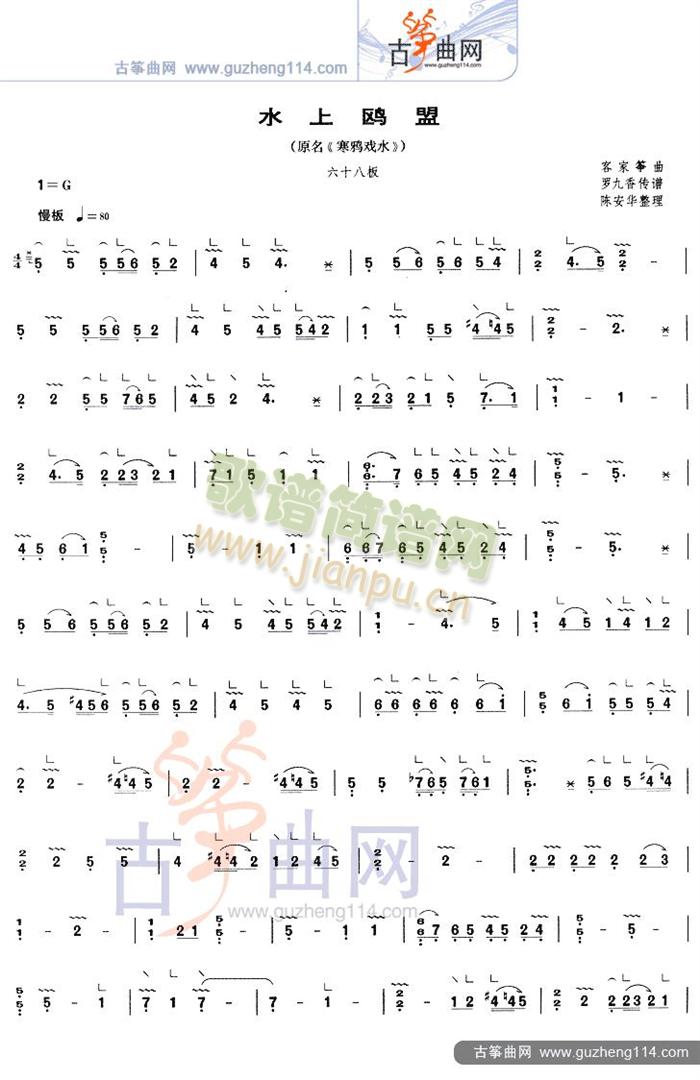 ˮ�ϚW��(�Ź~�P���V)1