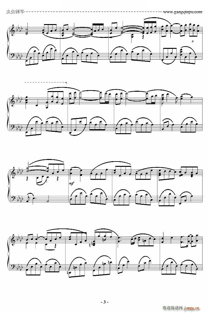 kiss the rain ��(y��u)����(����V)3