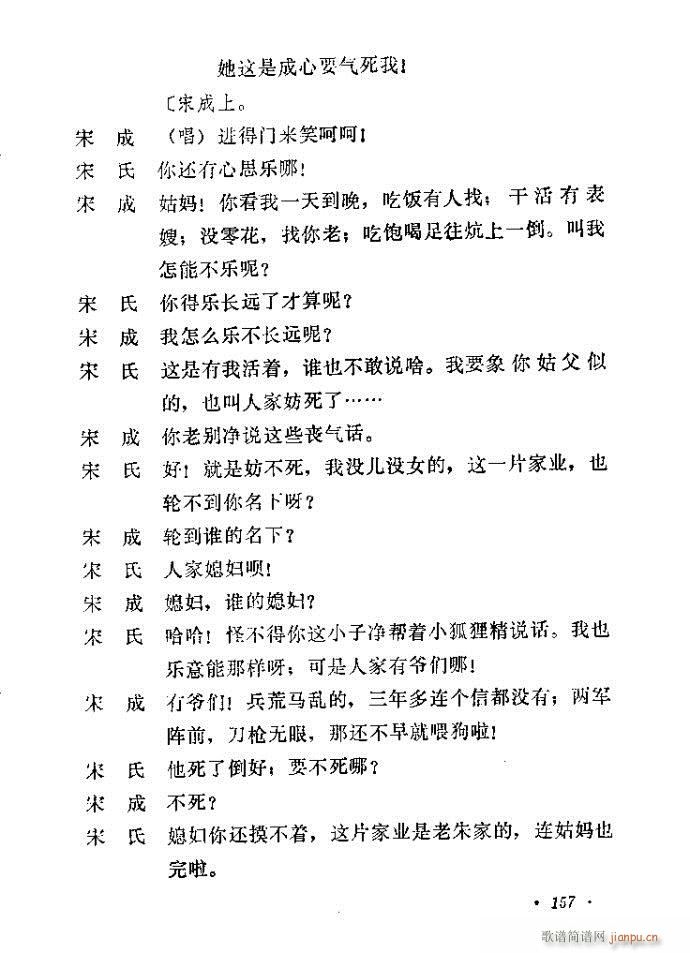 �����(���ָ��V)11