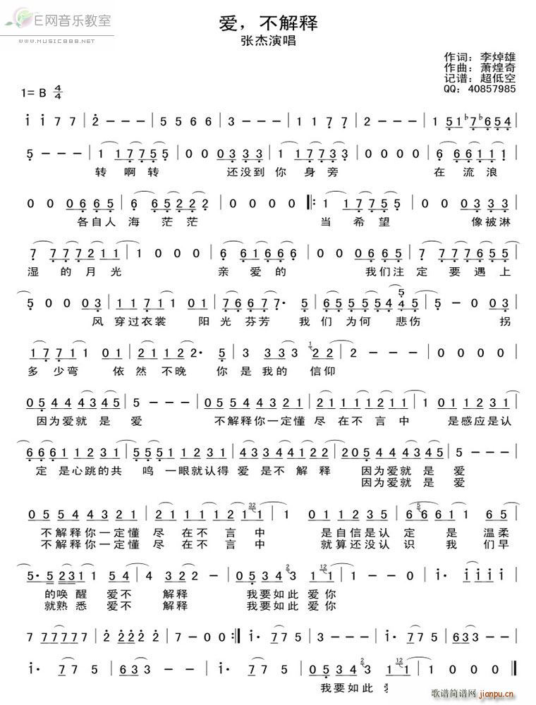 ��(��i) �����(���ָ��V)1