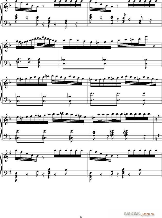 ����̽��(����V)8