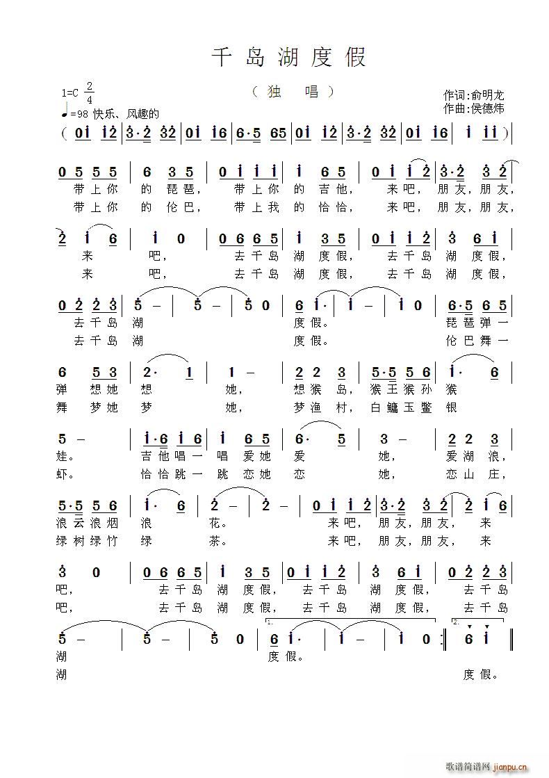 ǧ�u���ȼ�(���ָ��V)1