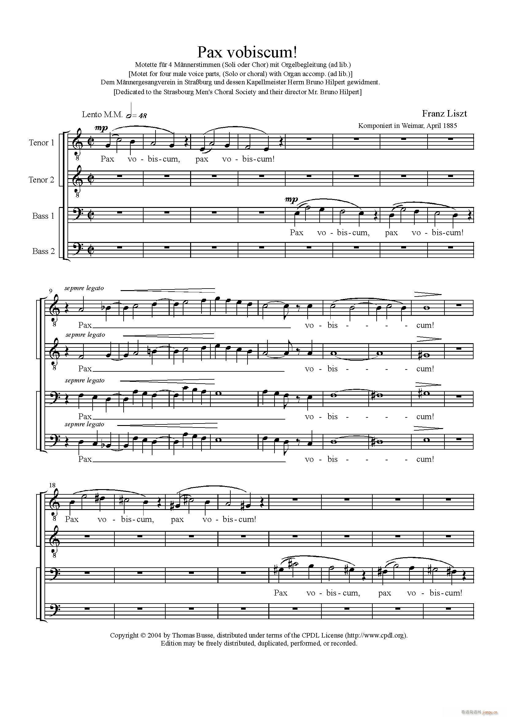 Pax Vobiscum ������(���V)1