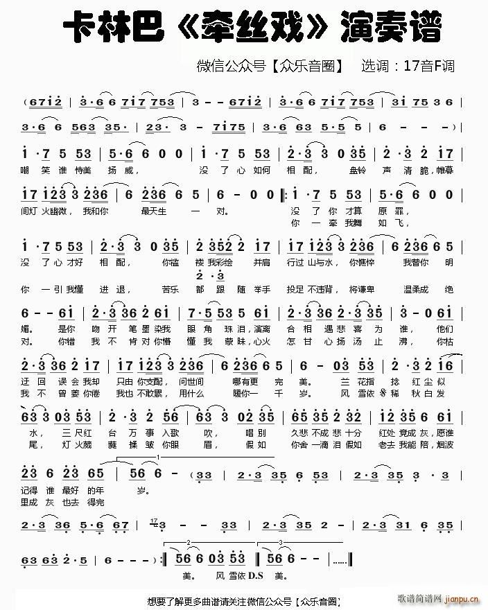 ���z�� Ĵָ�ٿ��ְ��ن���(ʮ�ּ�����)1