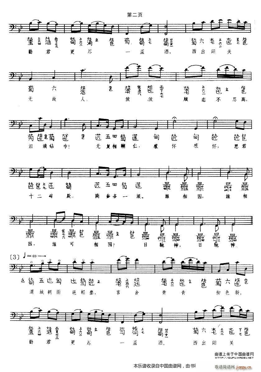 �(y��ng)�P(gu��n)���B �����V(�Ź~�P���V)5