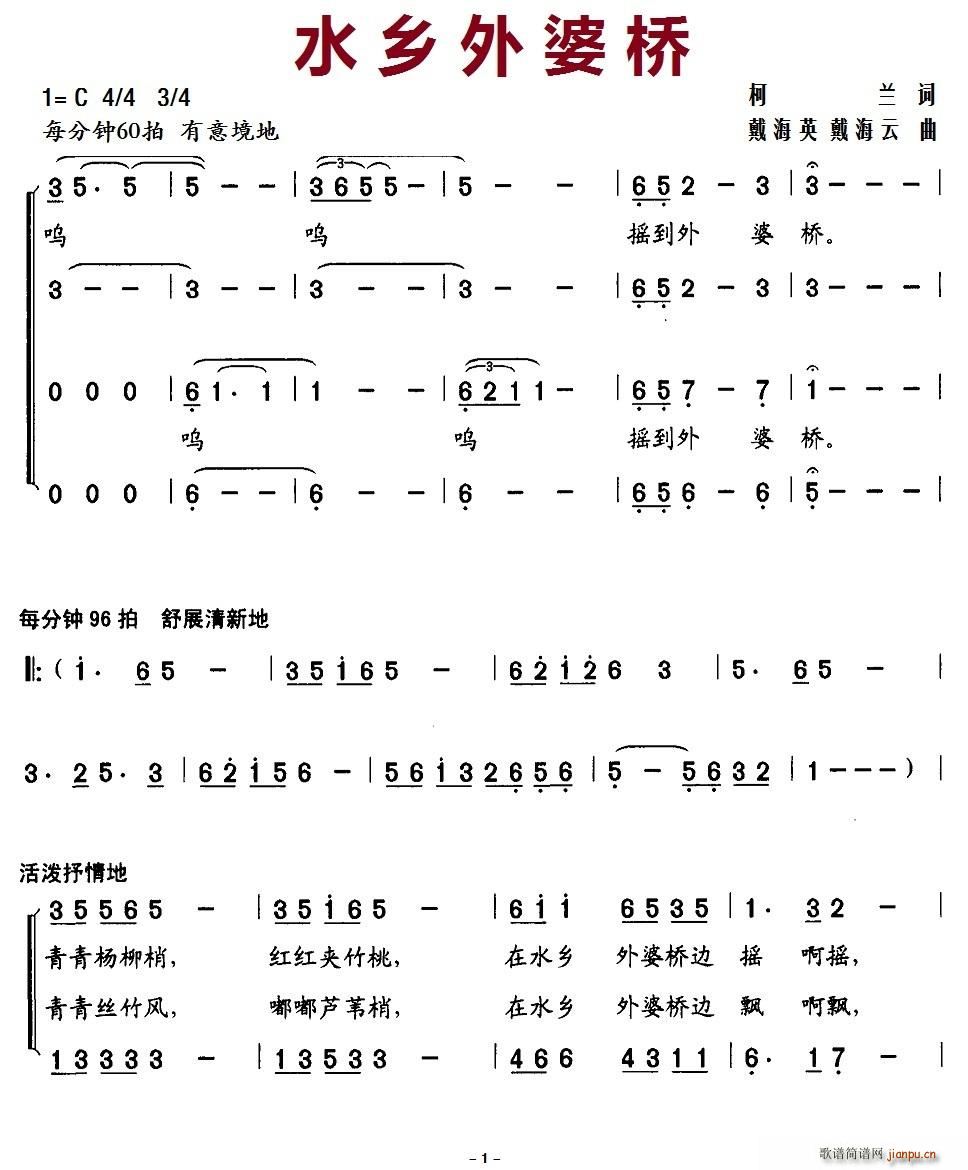 ˮ�l���Ř�(�ϳ��V)1