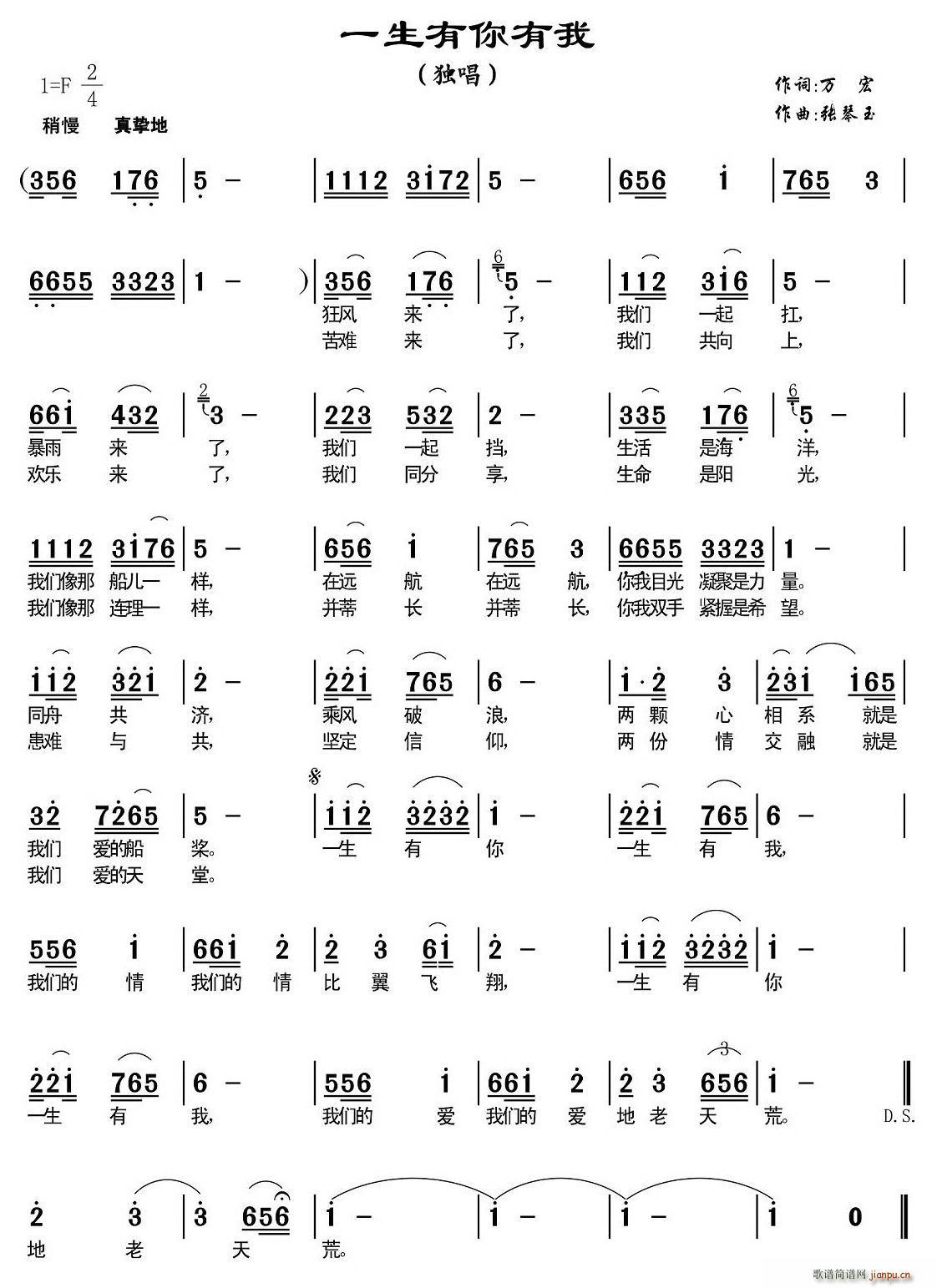 һ����������(���ָ��V)1