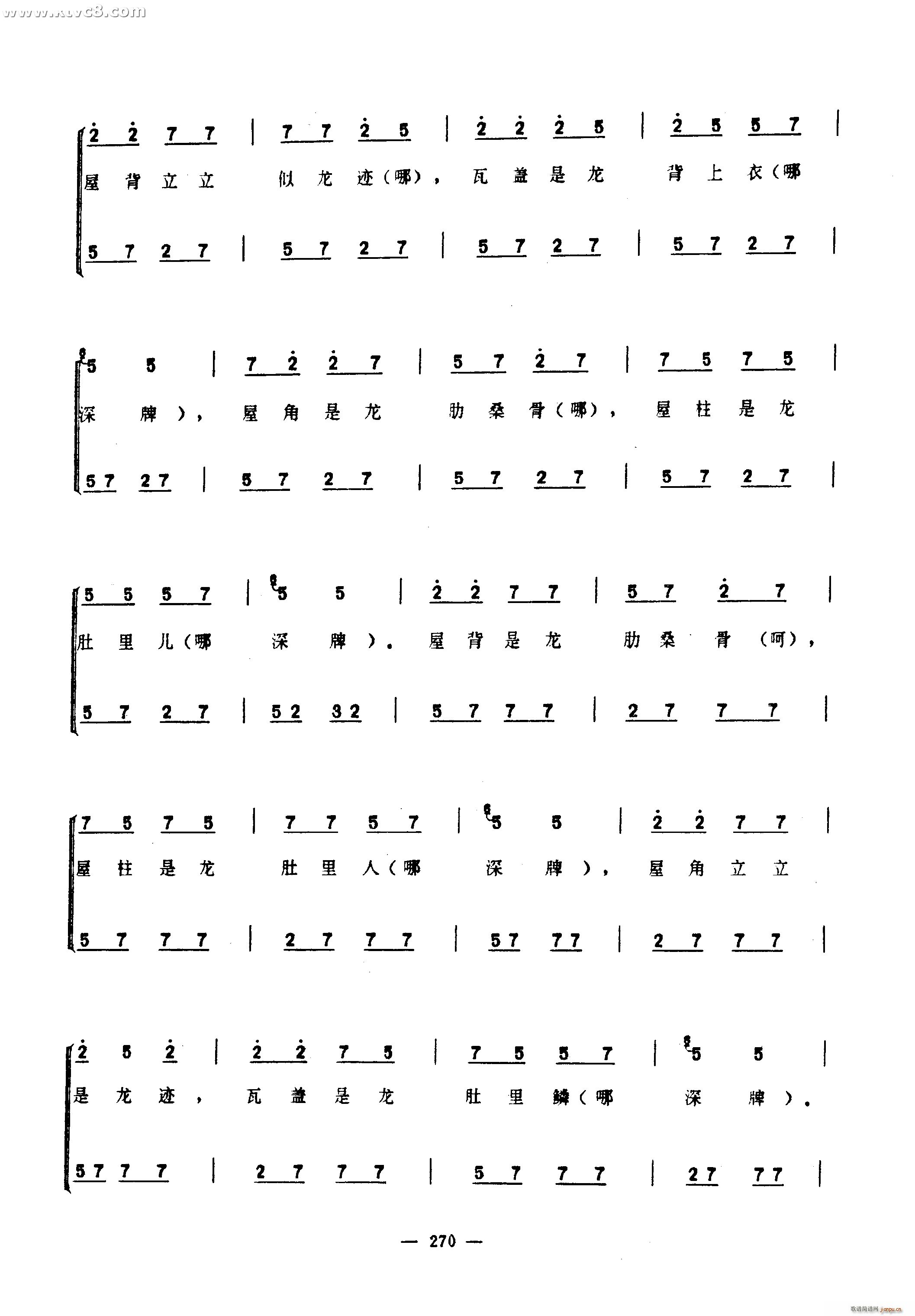 �����(���ָ��V)14